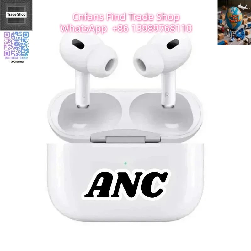 AirPods Pro (ANC)