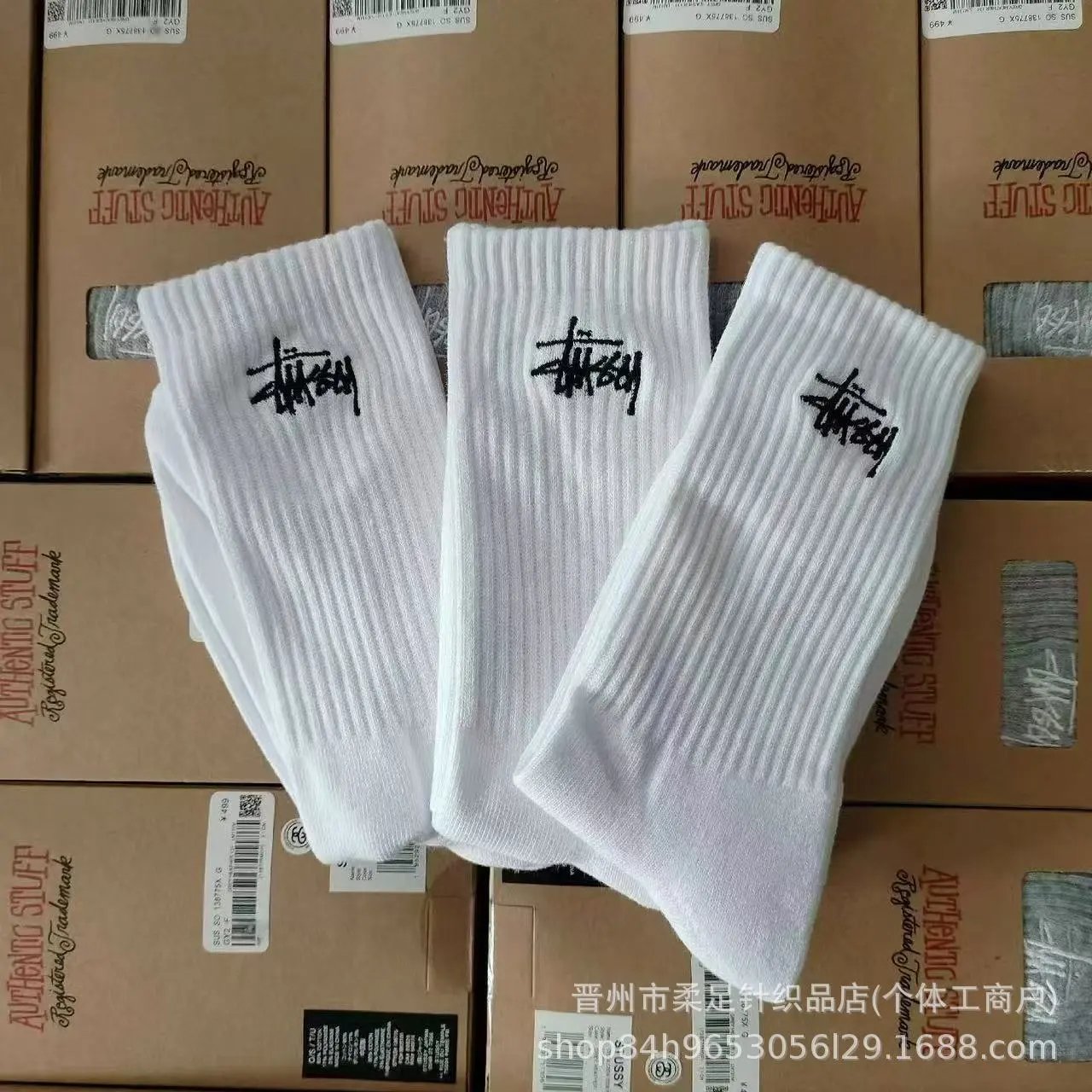 白色