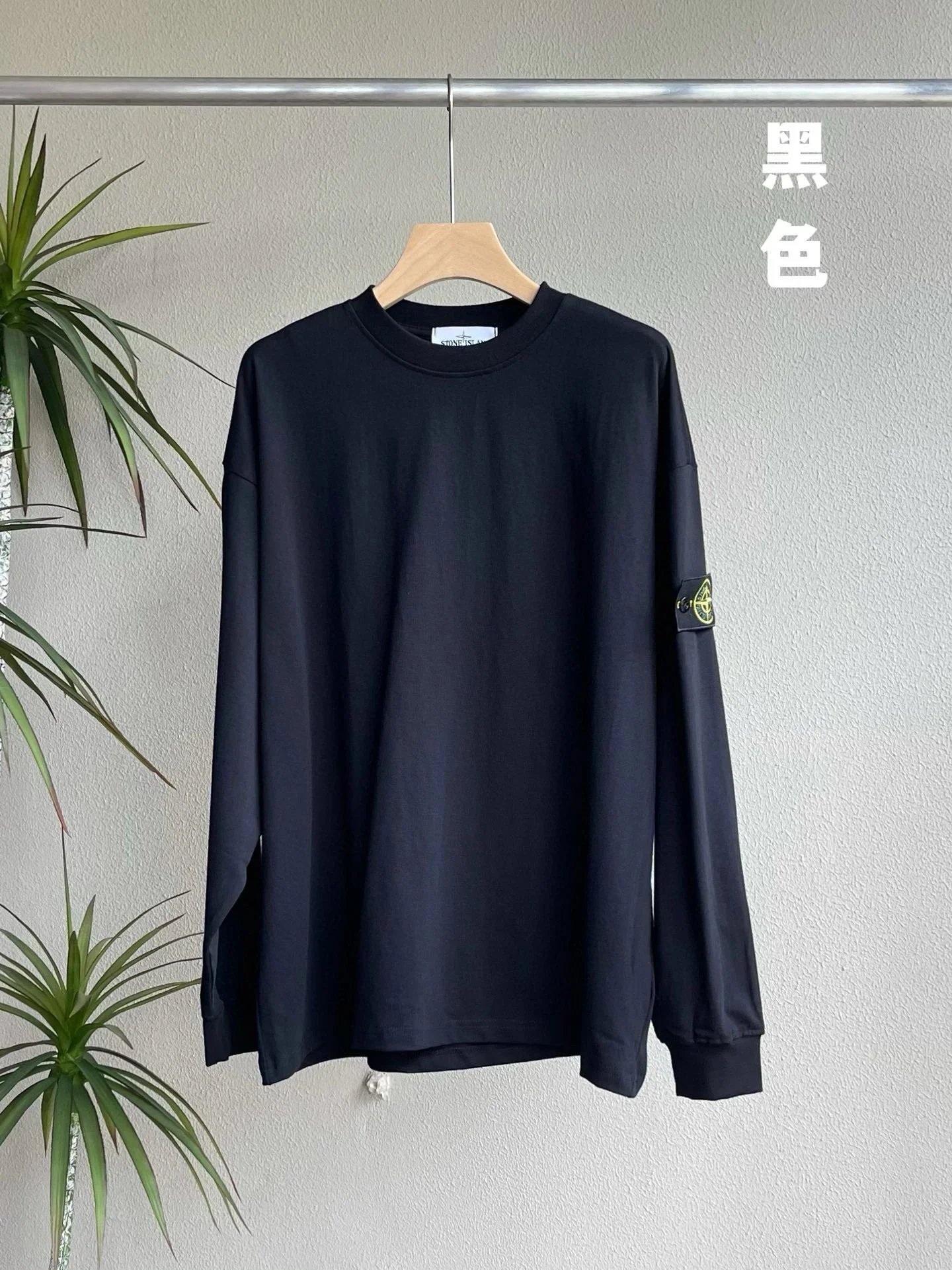 黑色 Black