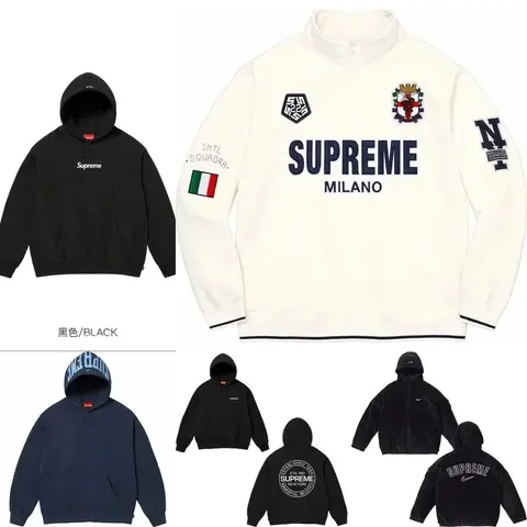Supreme Milano Collection Hoodies and Sweatshirts
