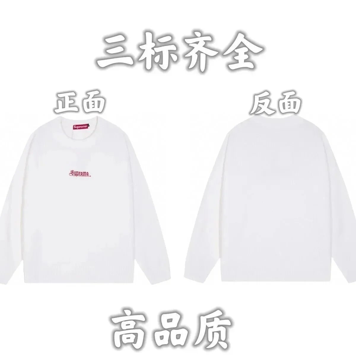 36*Top quality