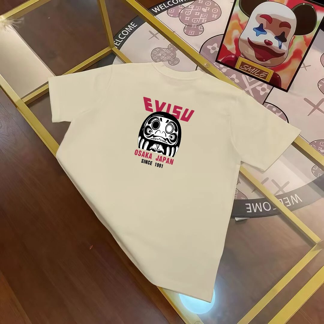 EVI *SU