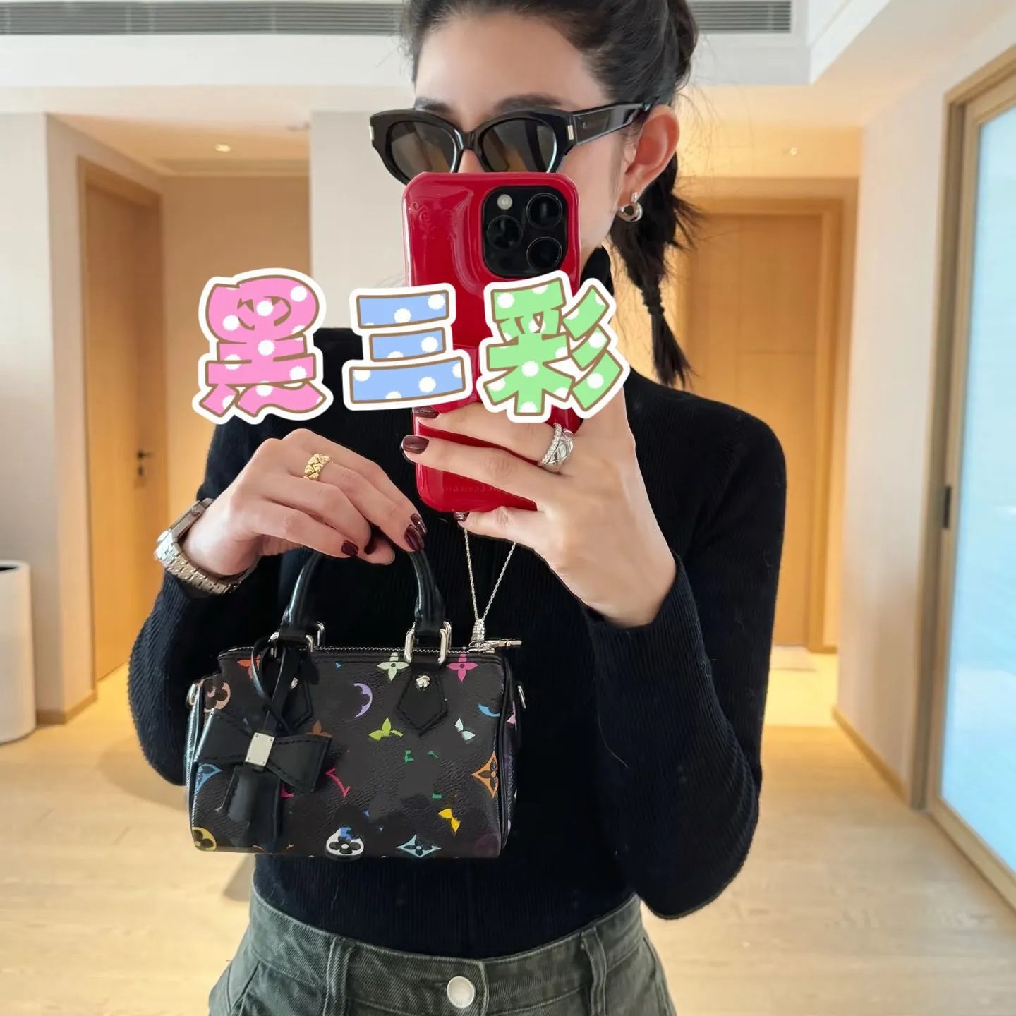黑三彩16cm