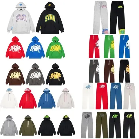 SYNA Hoodies and Sweatpants Collection