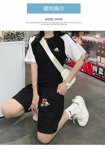 AD1237+232黑色