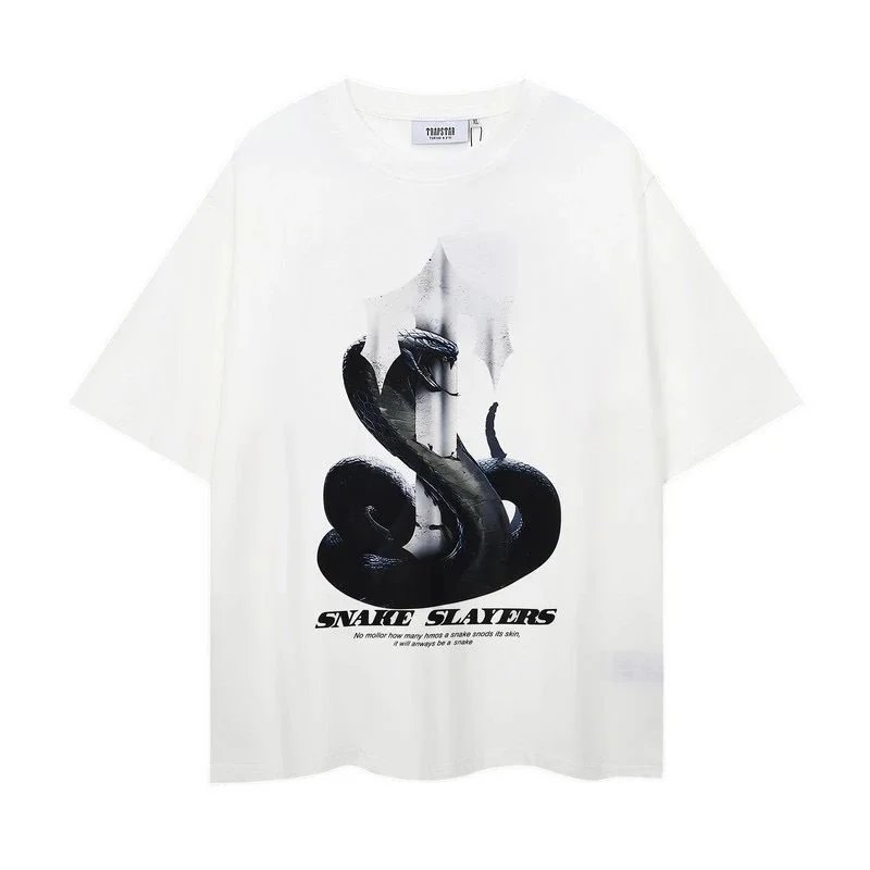 白色540#
