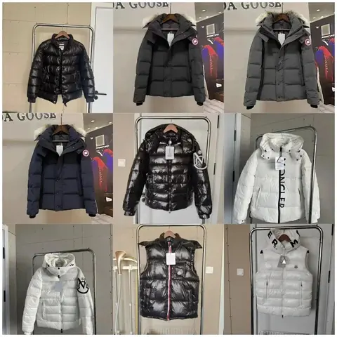 Canada Goose Down Jackets and Vests Collection