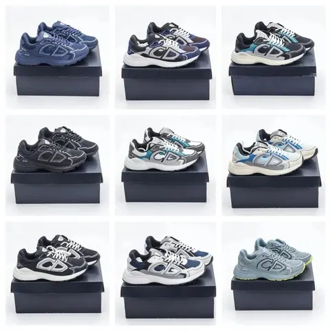 Dior Sneakers Collection