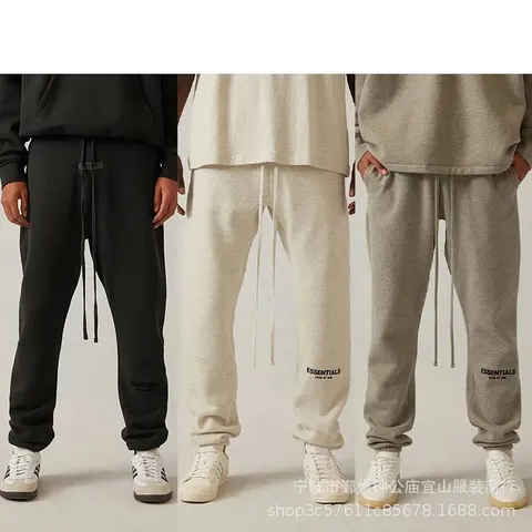 Fear of God Essentials Sweatpants