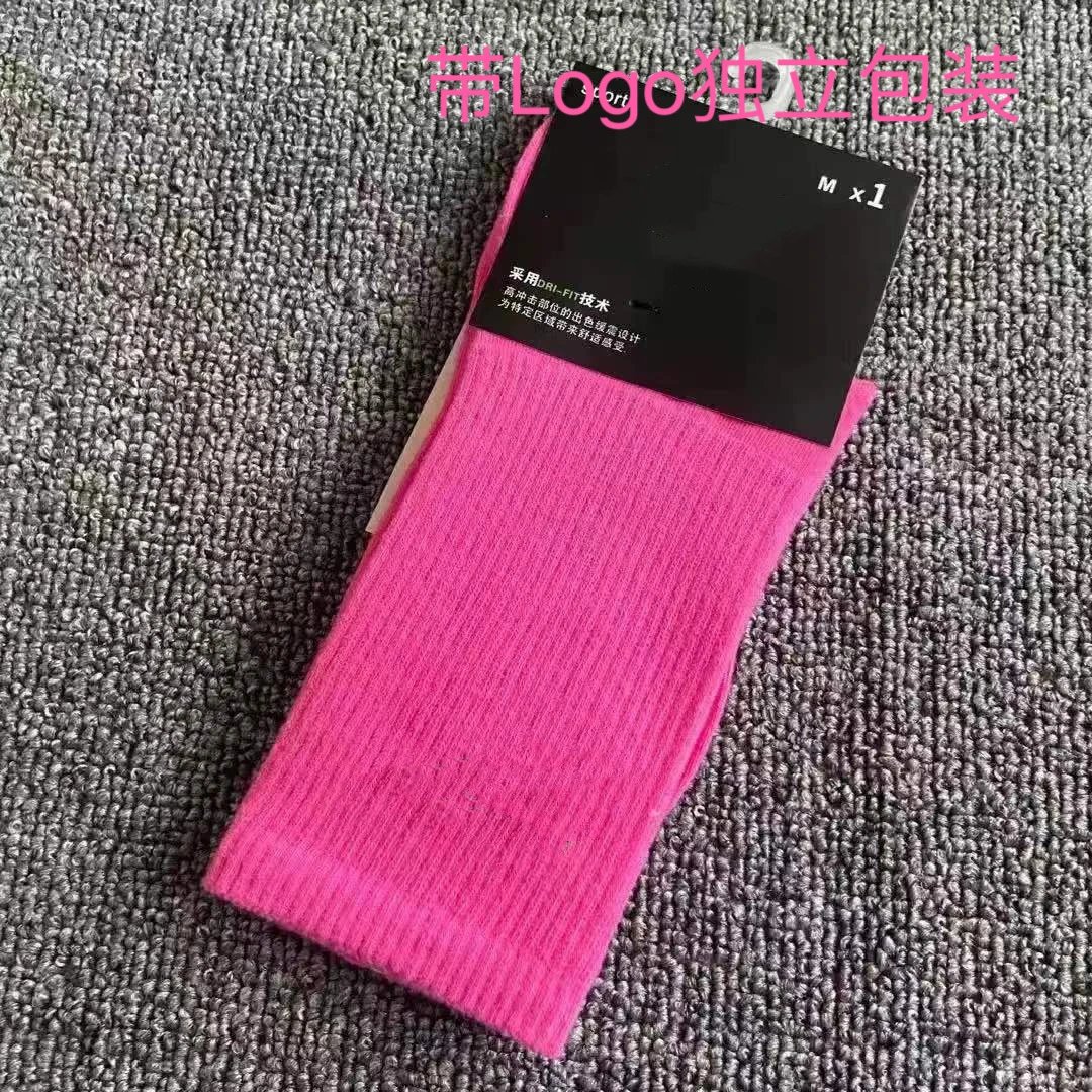 长筒红色（独立包装）