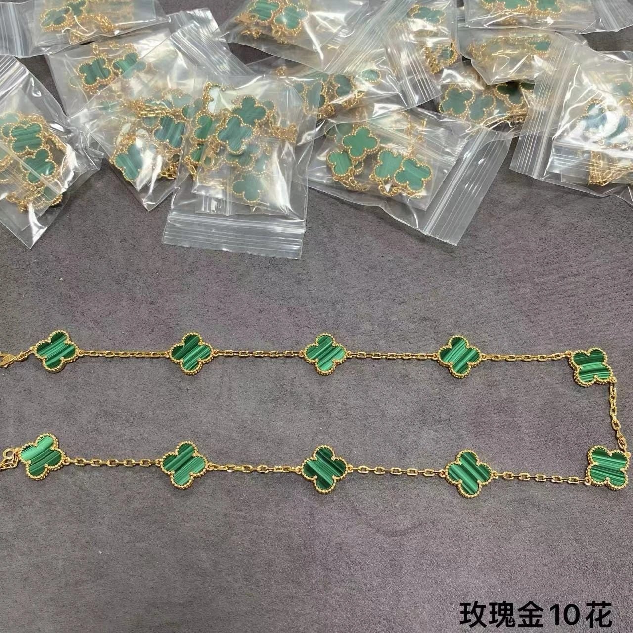 十花-玫瑰金绿
