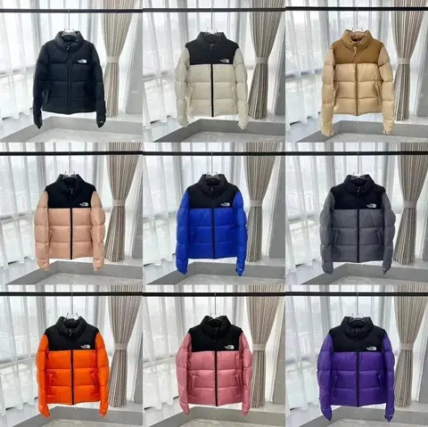 The North Face Nuptse Down Jacket Collection