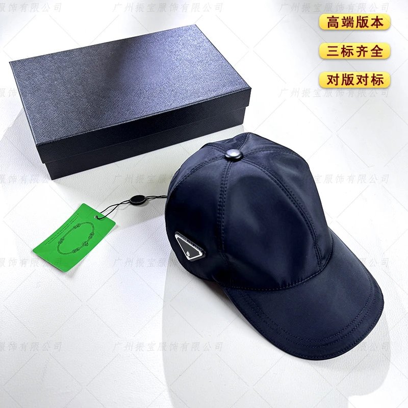 经典黑【带包装盒】