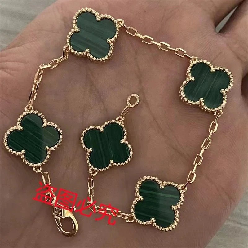34#玫瑰金色【孔雀石】五花手链