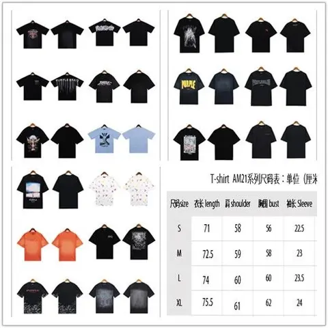 AM21 Series T-Shirts Collection