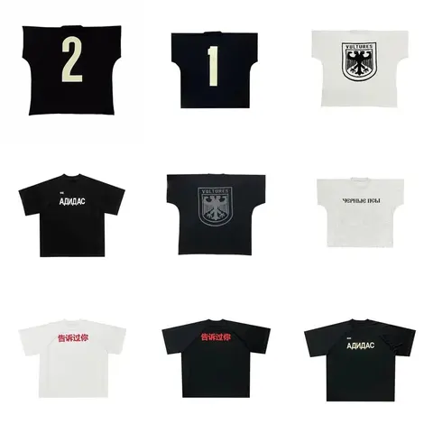 YÓZY One Box T-Shirt