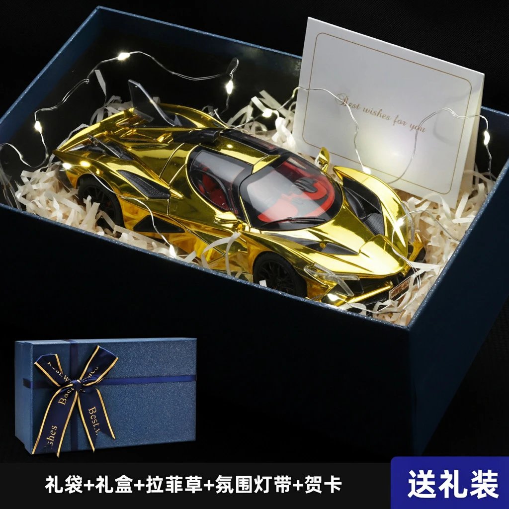 1：24阿波罗evo礼盒套装-金色