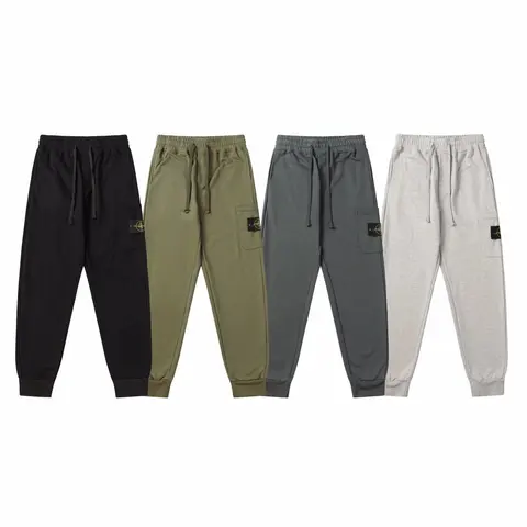 Stone Island Jogger Pants Collection