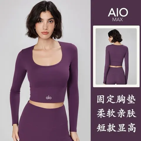 Alo Yoga AIO MAX Long Sleeve Crop Top