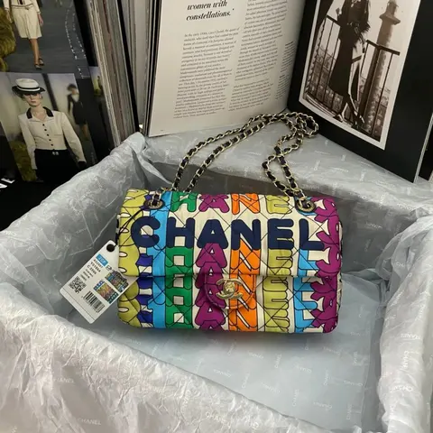 Chanel Multicolor Logo Quilted Flap Bag