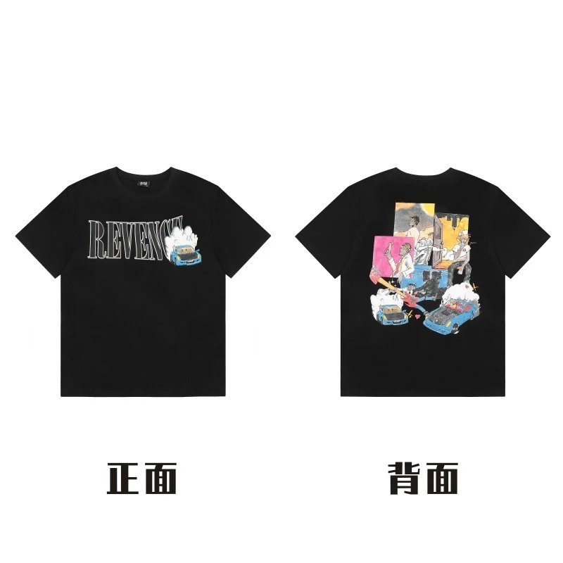 587-黑色