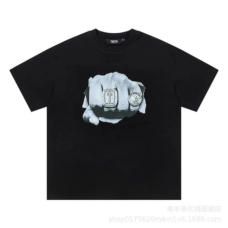 黑色678#