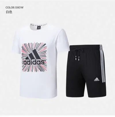 ADT-3329+D-3320白色