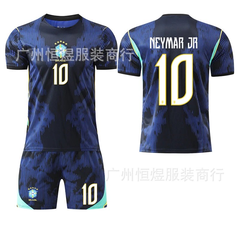 26巴西客10号