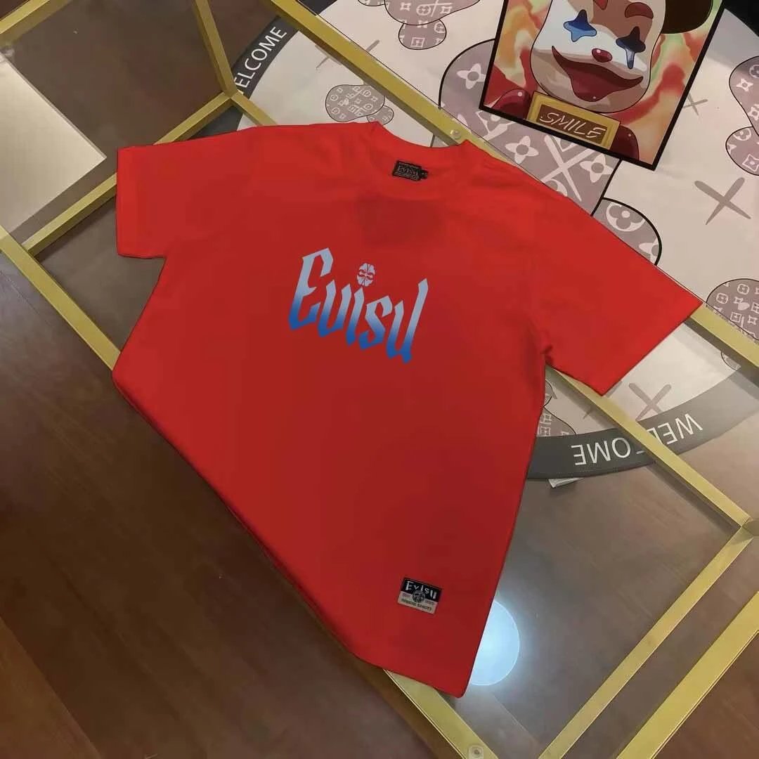 E* VISU