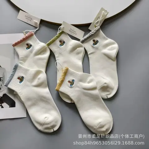 Vivienne Westwood Logo Embroidered Ankle Socks