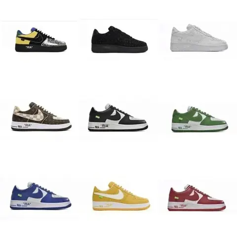 Nike Dunk Low 'RIA' Collection