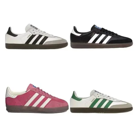 Adidas Samba Sneakers Collection