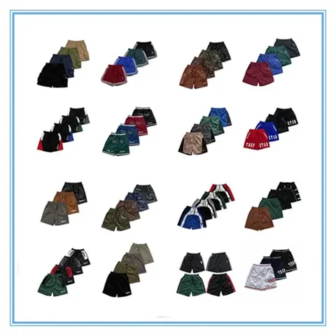 Men's Athletic Shorts Collection