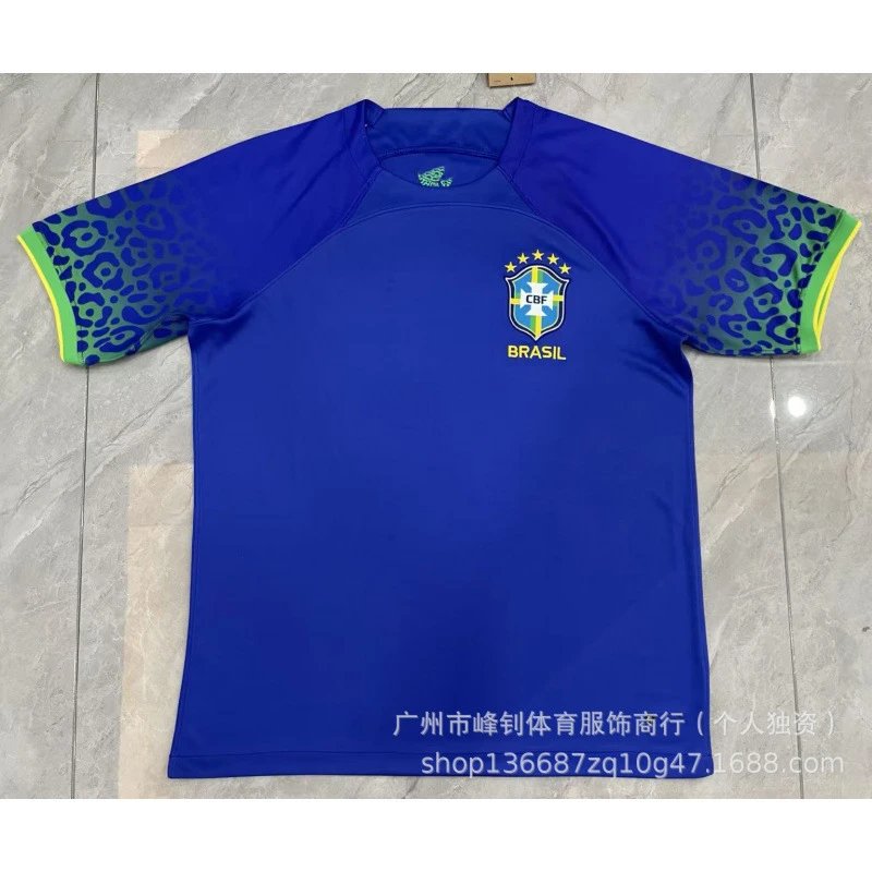 2022巴西客场