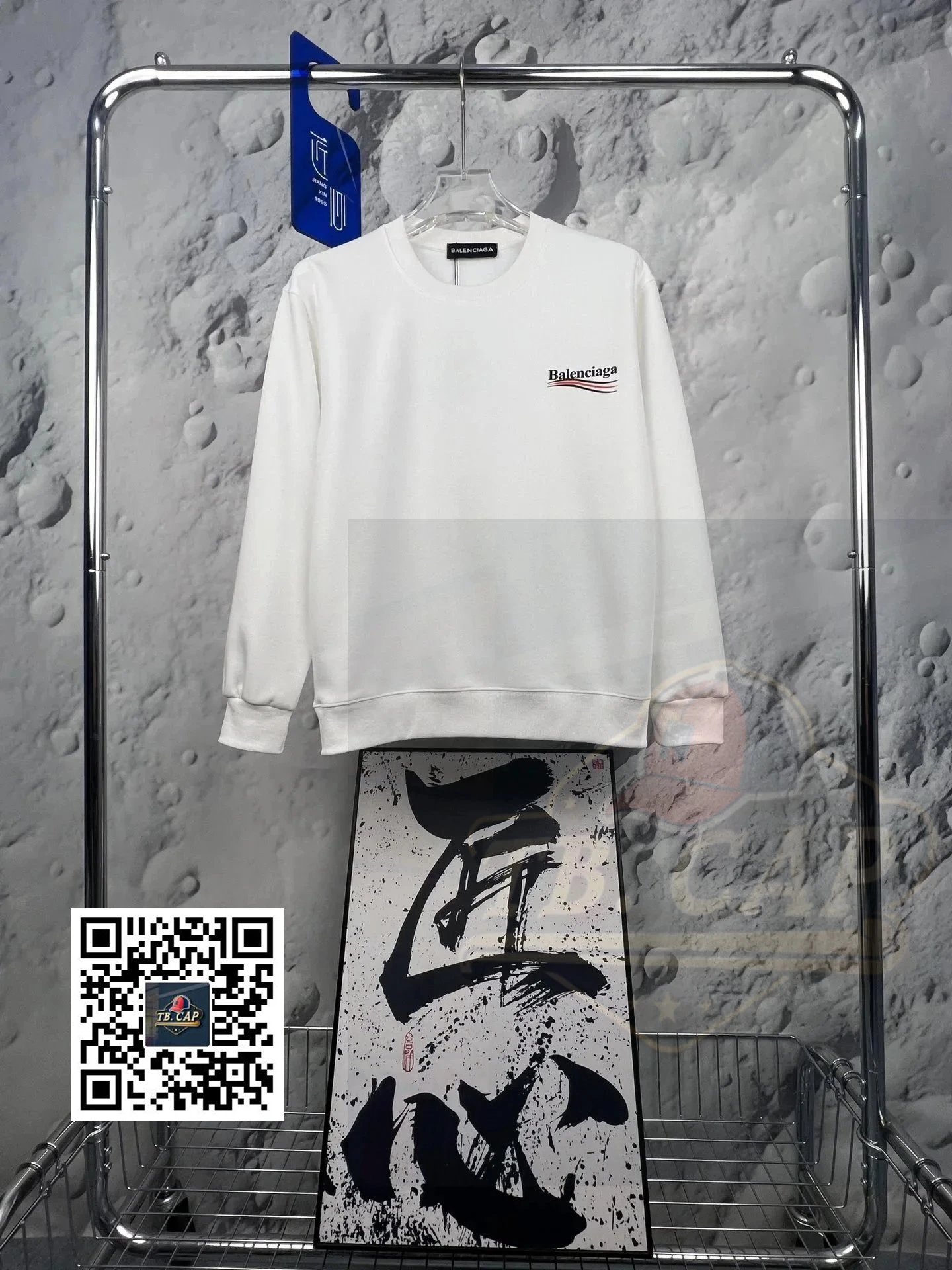 23白色