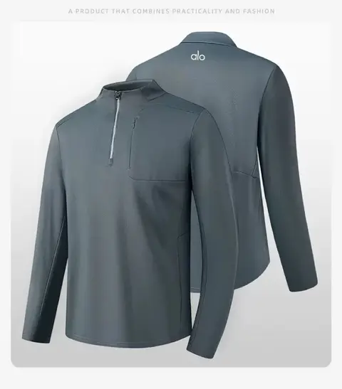 alo Half-Zip Performance Jacket
