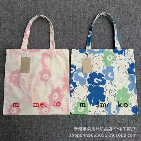 Mimoko Floral Pattern Tote Bags