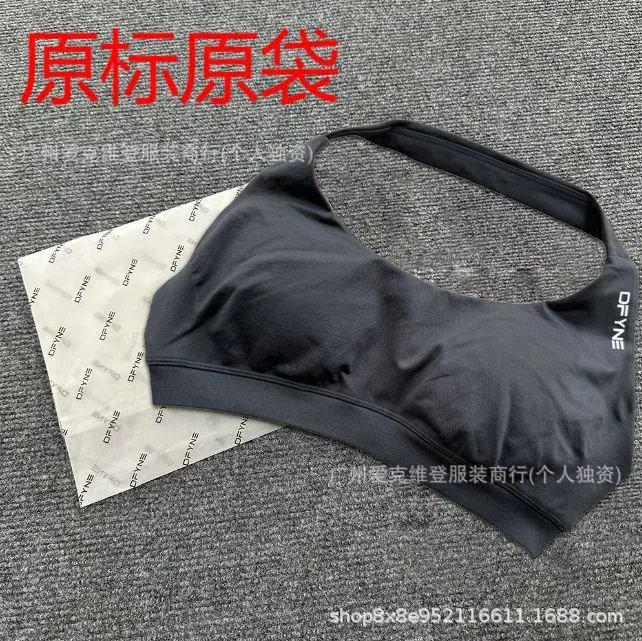 DF6-鲨鱼灰