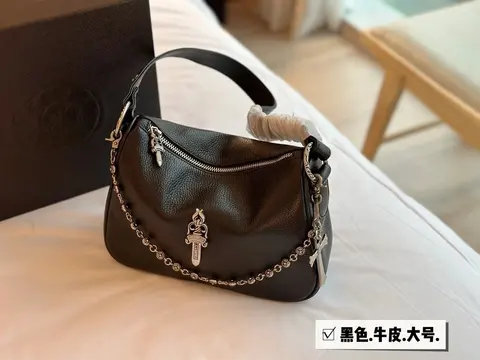 Black Leather Shoulder Bag with Chain Detail