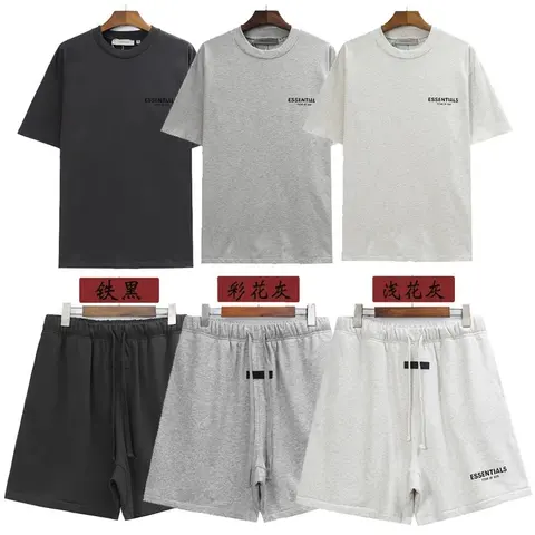 Essentials T-Shirt and Shorts Set
