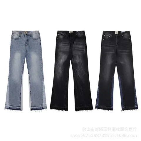 Women's Wide Leg Denim Jeans Collection
