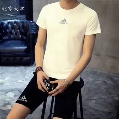 AD5688白色