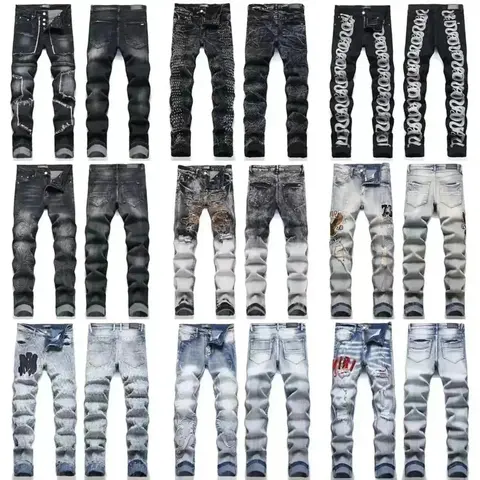 Men's Fashion Denim Jeans Collection