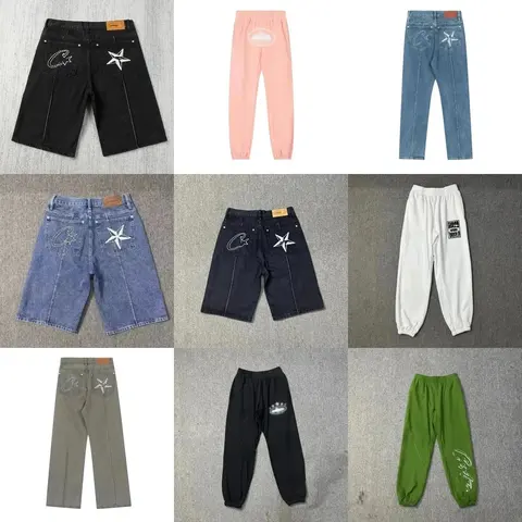 C* Collection Denim and Sweatpants Assortment