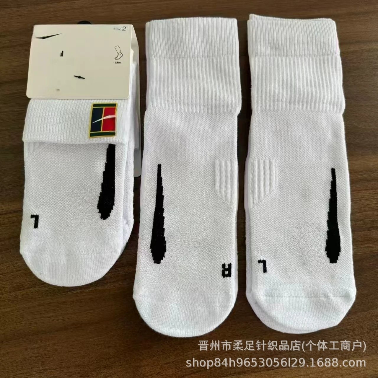 白色