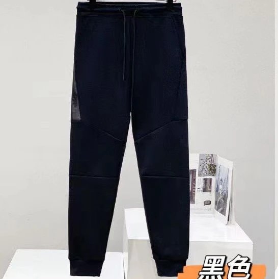 黑色裤子