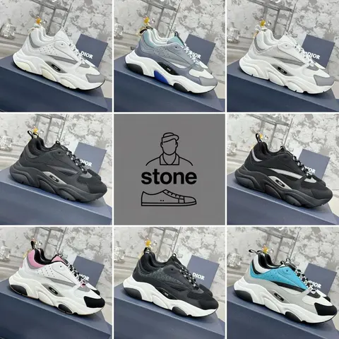 Dior x Stone Sneaker Collection