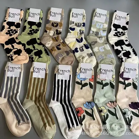 French Bull Patterned Socks Collection