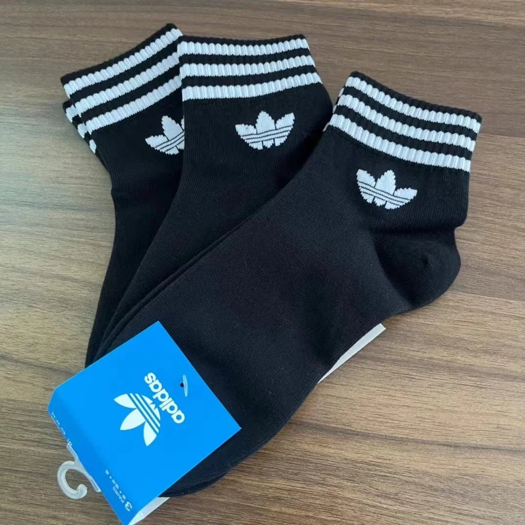 23、3pair