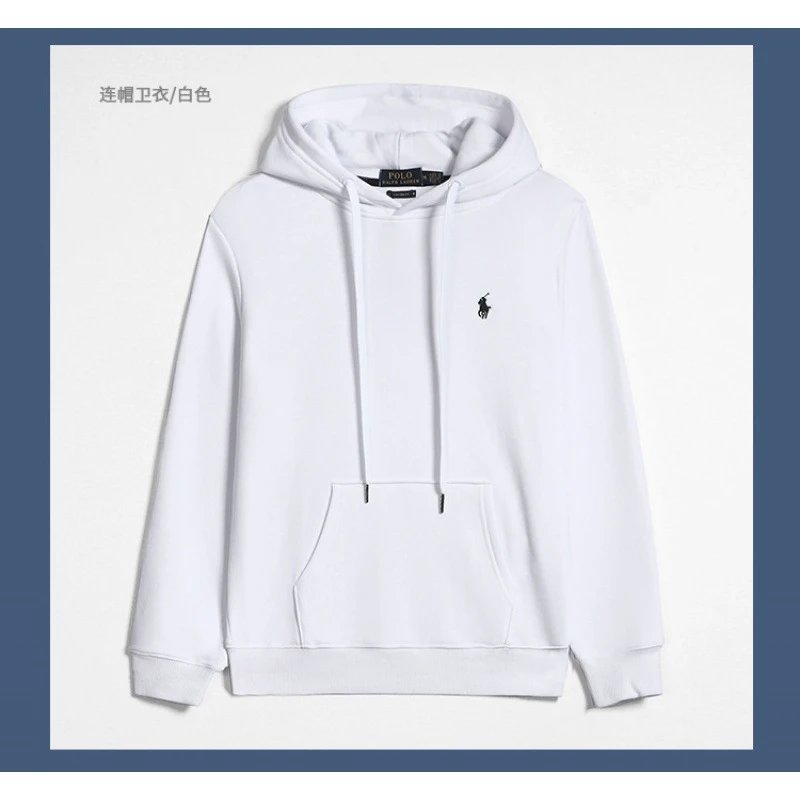 套头款白色黑标